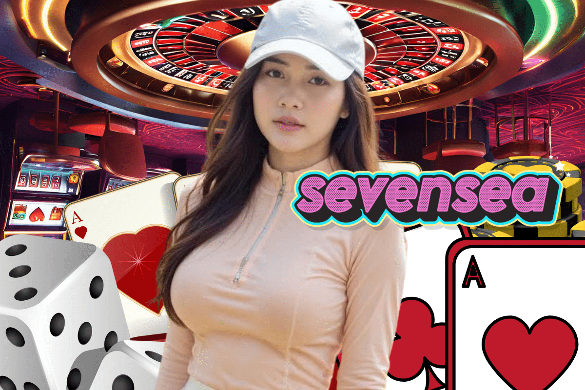 sevensea เครดิตฟรี